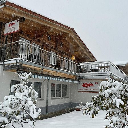 Swiss Chalet Holidays Ringgenberg Εξωτερικό φωτογραφία